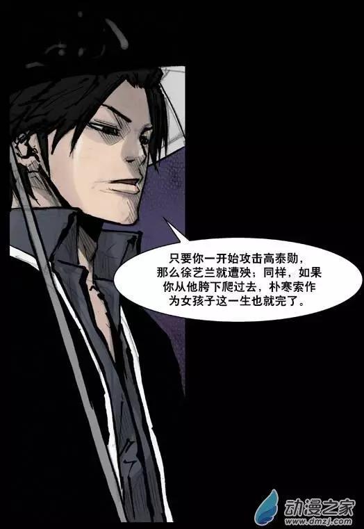 第158回11