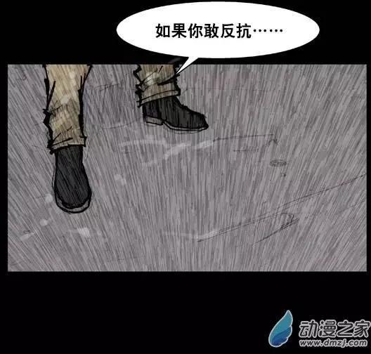 第158回13