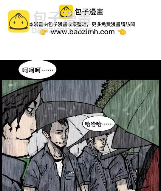 第158回16