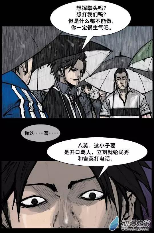第158回18