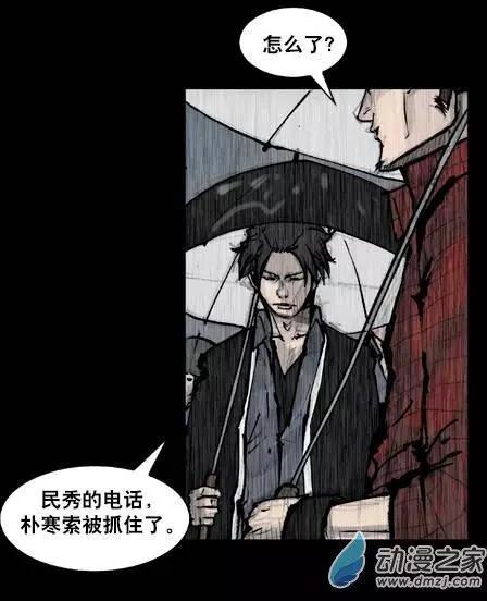第158回2