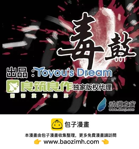 第158回22