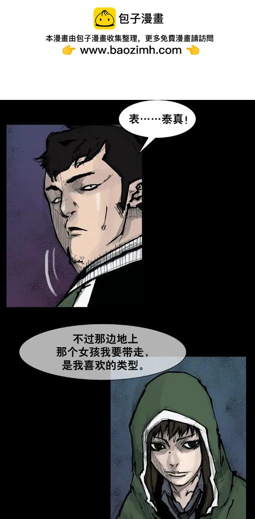 第160回1