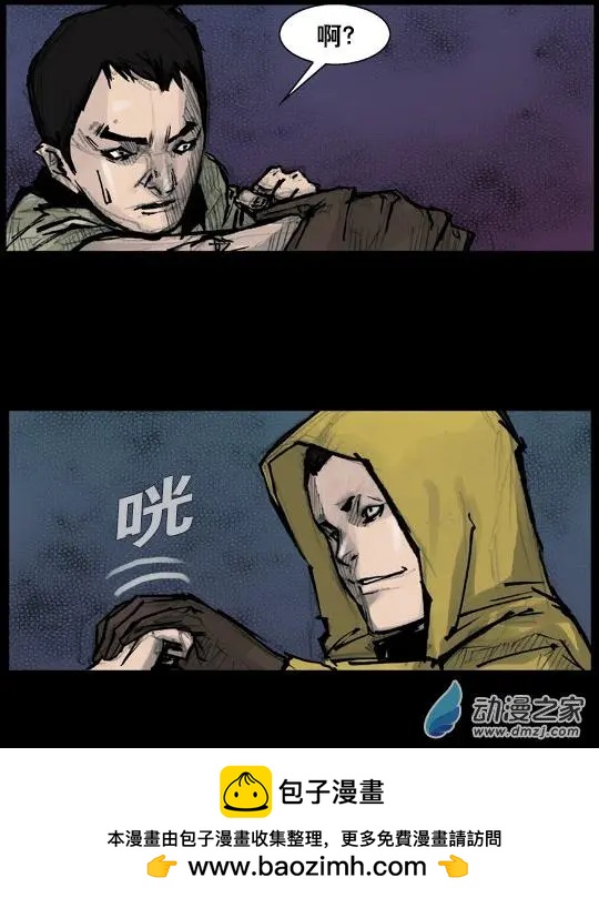 第160回10
