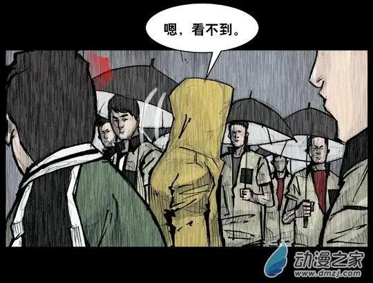 第160回3