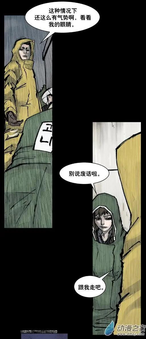第160回4