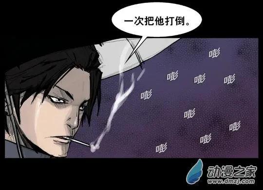 第161回11