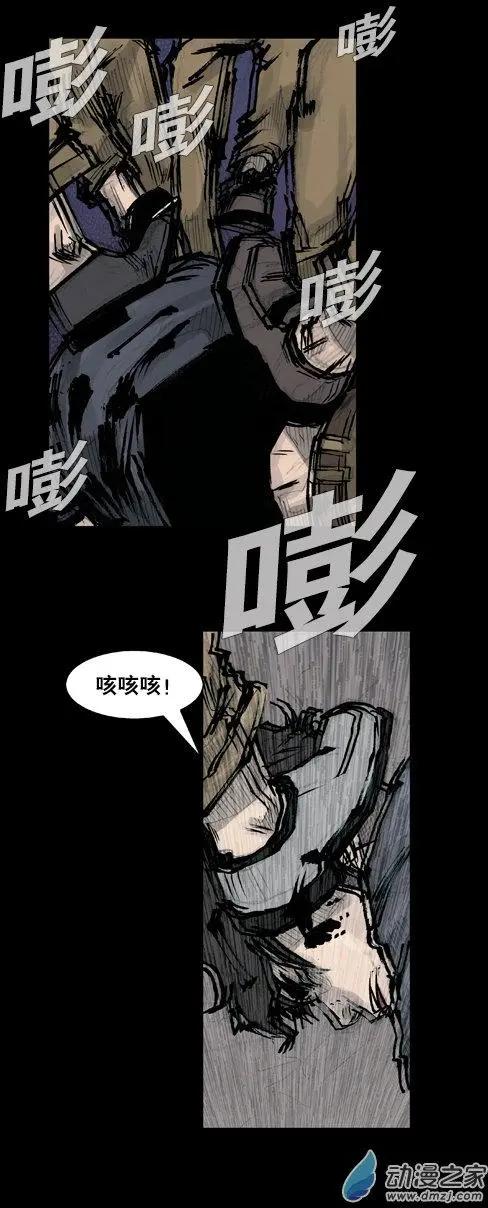 第161回12