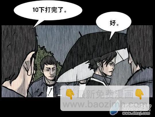 第161回13
