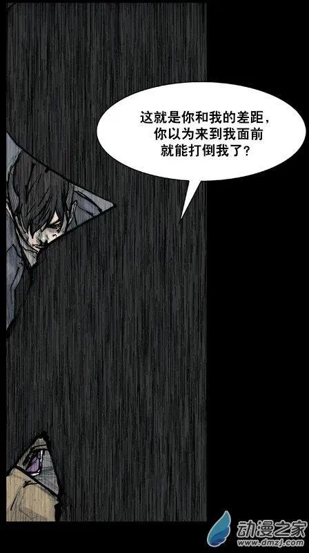 第161回18
