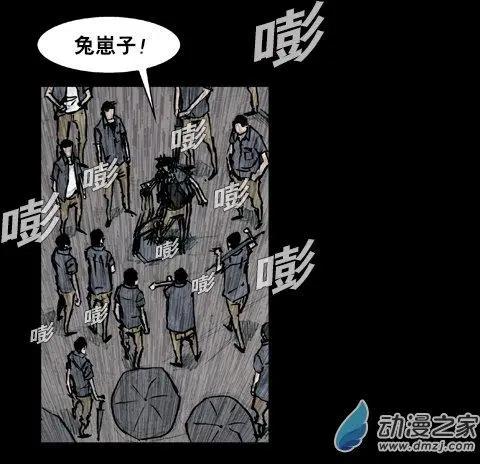 第161回4
