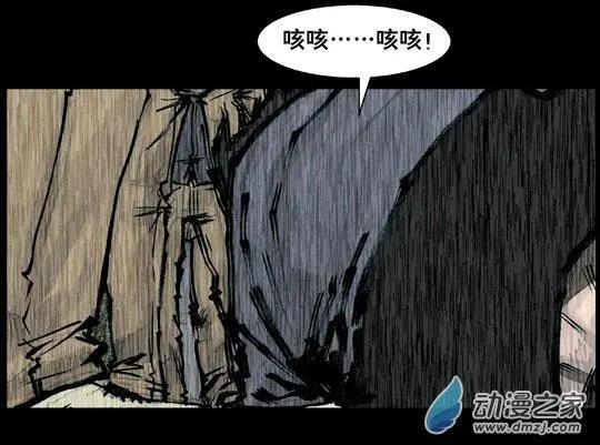 第161回8