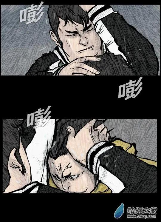 第163回0