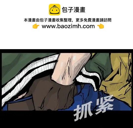 第163回1