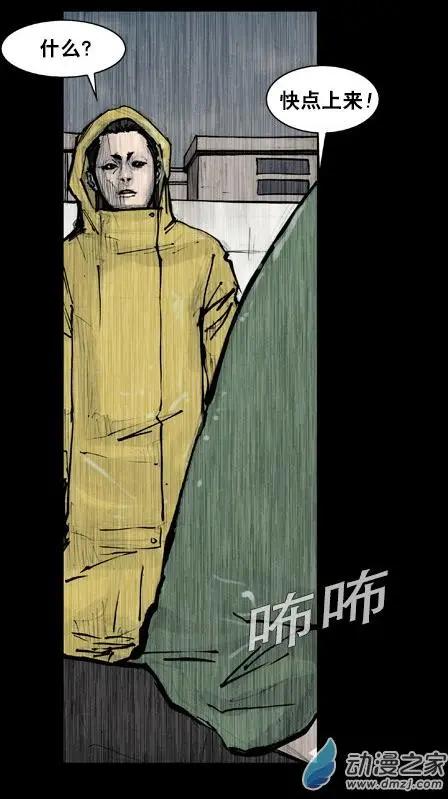 第163回15