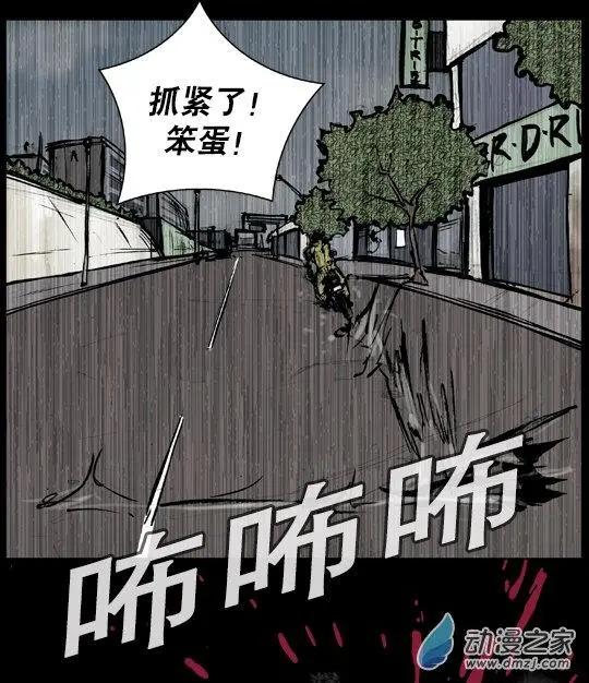 第163回20