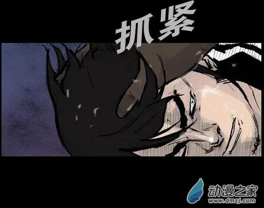 第163回3