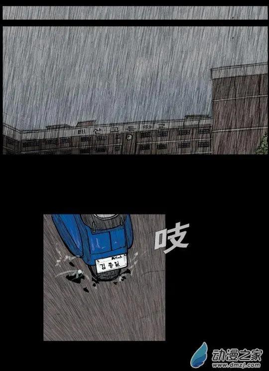 第163回8