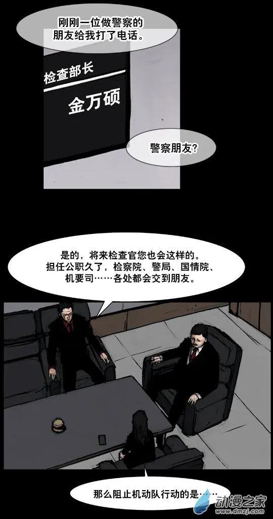 第167回0