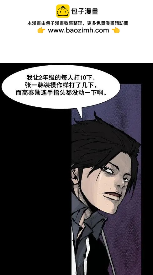 第168回1
