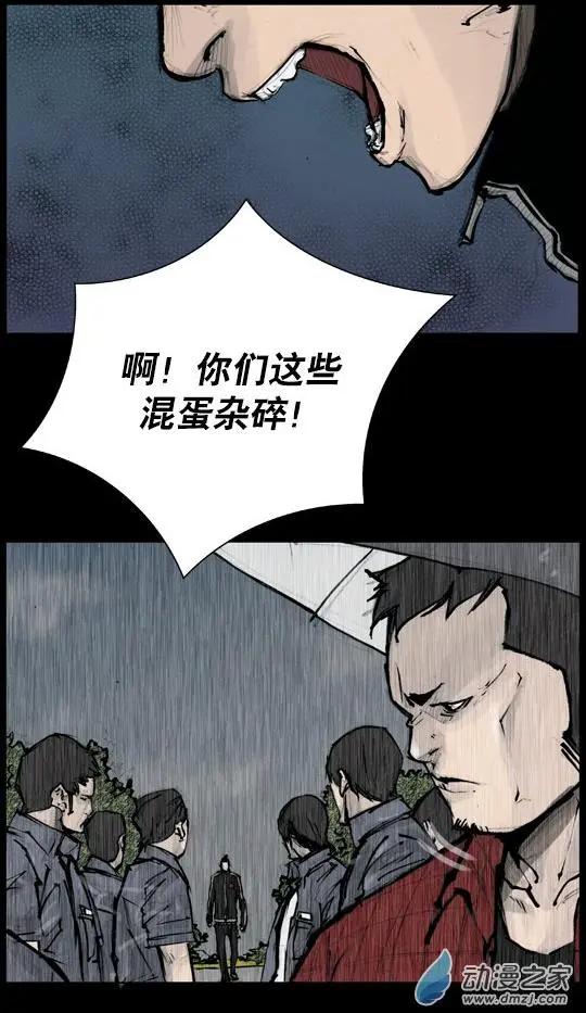 第168回13