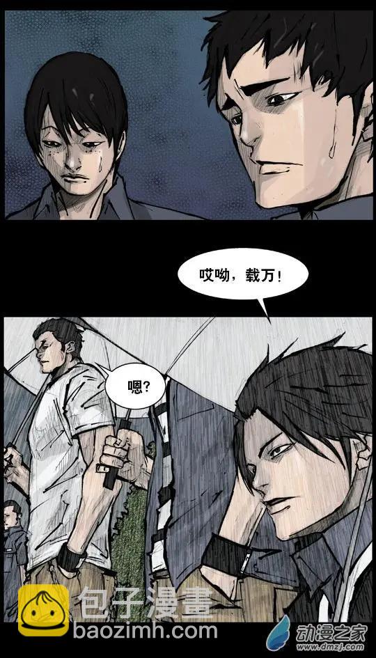 第168回3