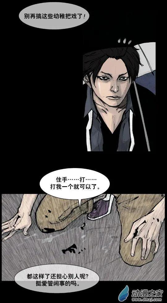 第168回5