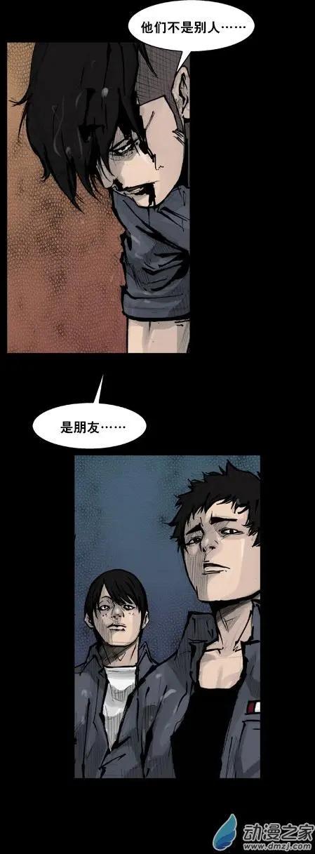 第168回6