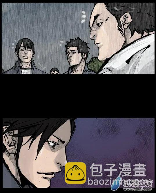 第168回9