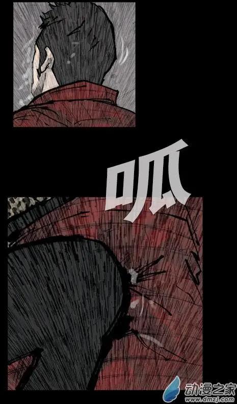 第170回13