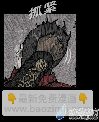 第170回14