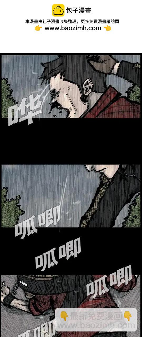 第170回16