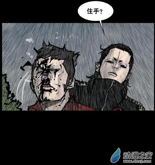 第170回19