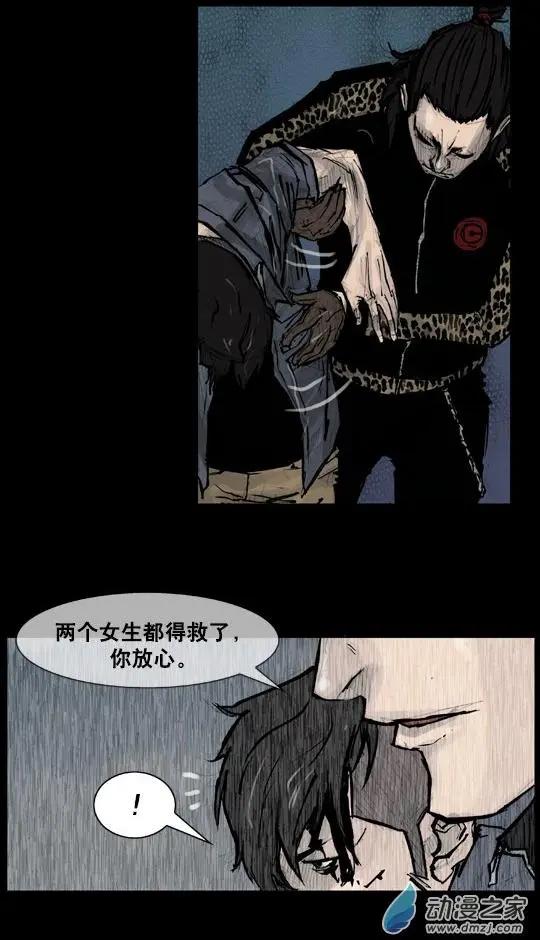 第170回3