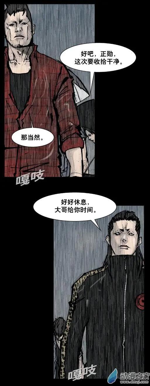 第170回4
