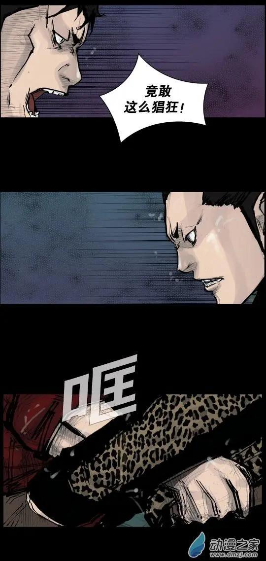 第170回5