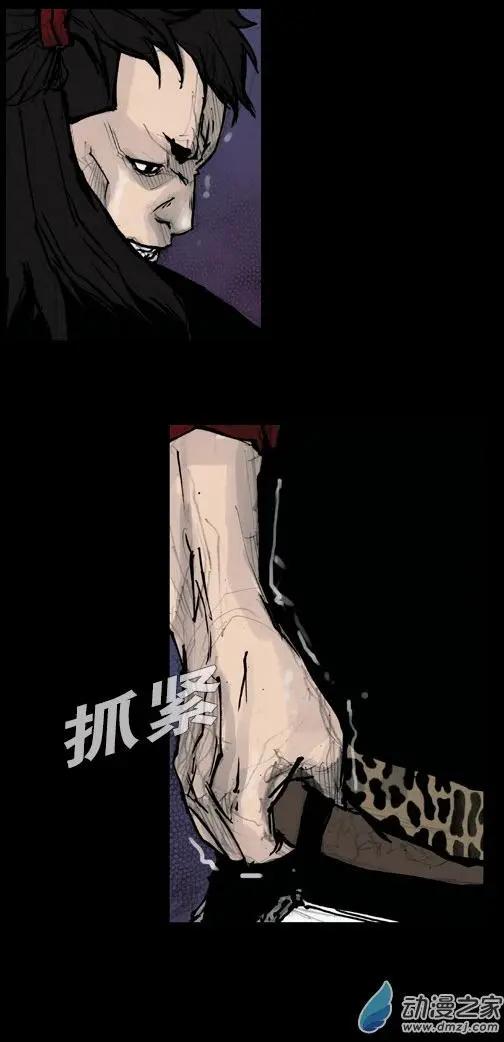 第170回6
