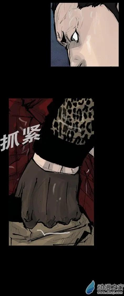 第170回9