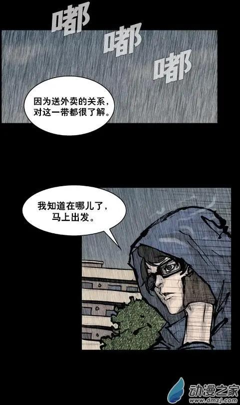 第171回0