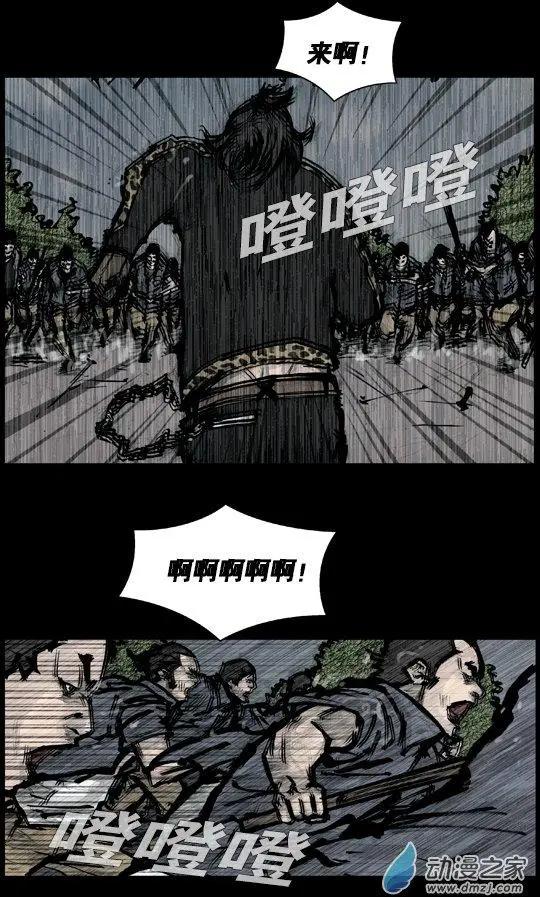 第171回10