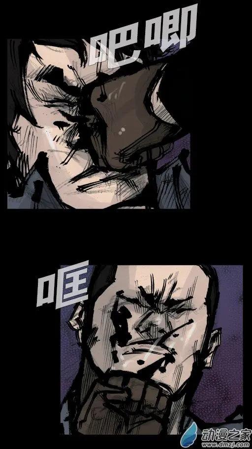 第171回13