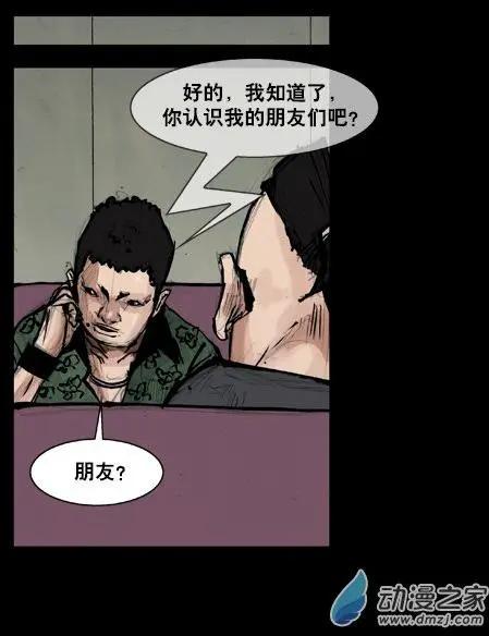 第171回4