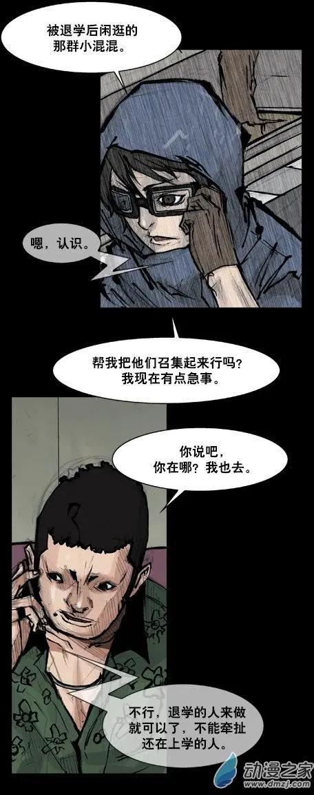 第171回5