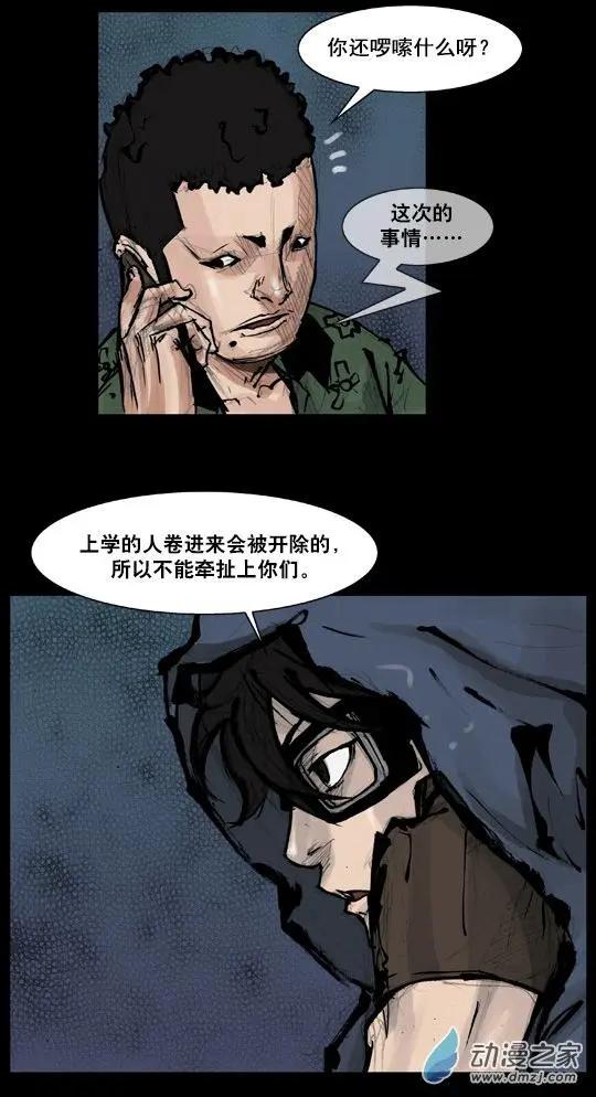 第171回6