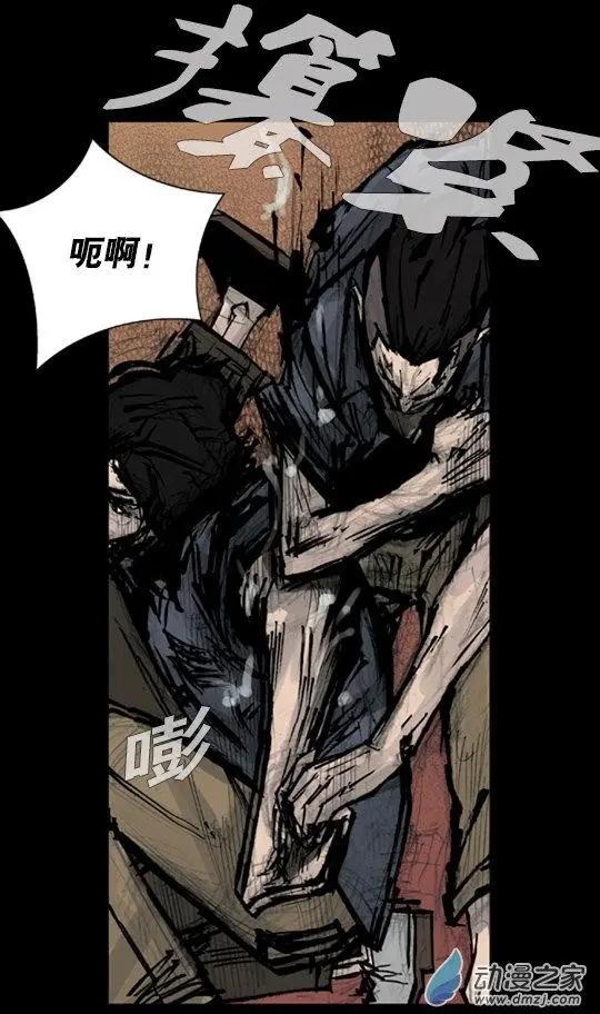 第175回25