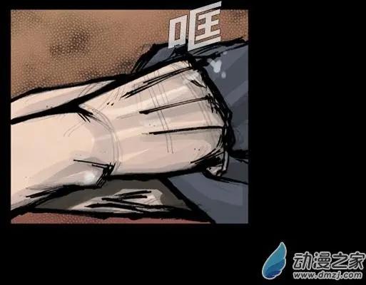 第175回26