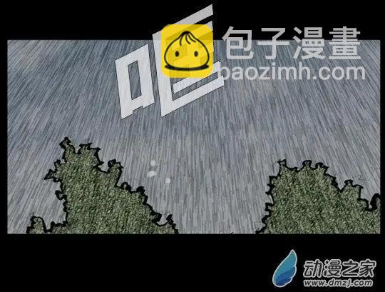 第175回28