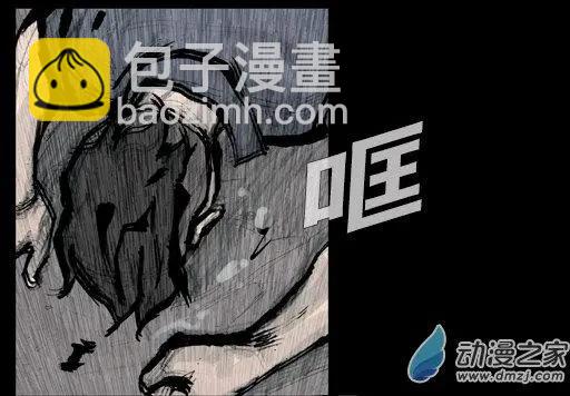 第175回4