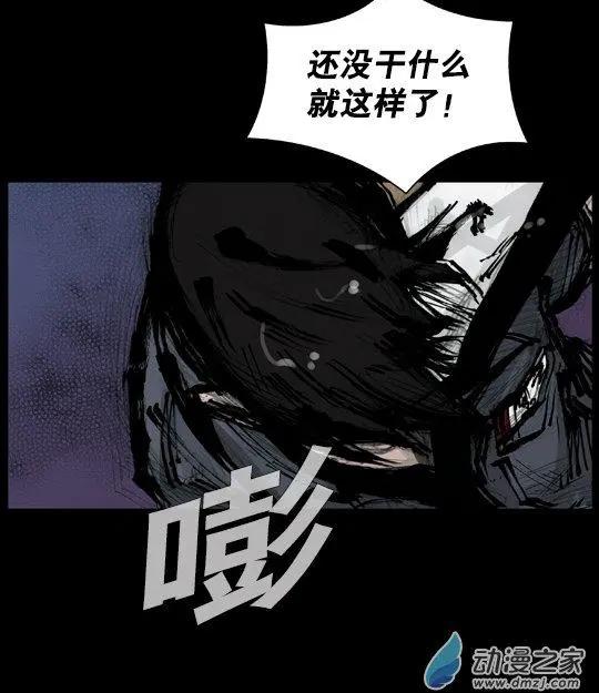 第175回6