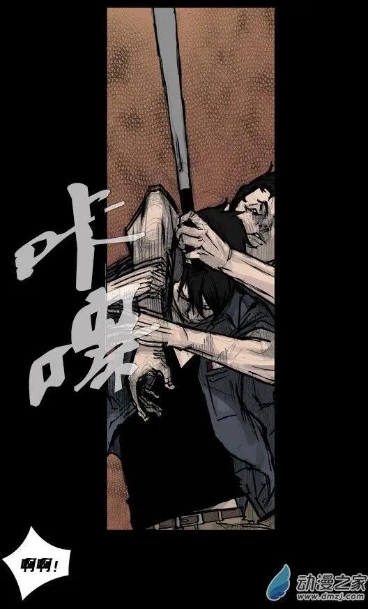 第176回11